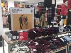 -优衣库(南京建邺万达广场店)