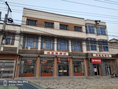 -姚家猪蹄坊(蓝田县店)