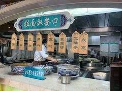 -中阿兰牛肉面(悦海新天地店)