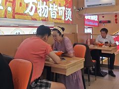 -菲哥麻辣烫(贵山小区店)