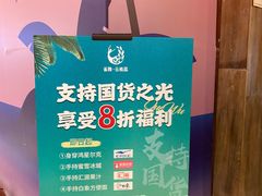 -雀舞云南菜(天津天河城购物中心店)