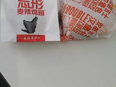 -麦当劳(欧亚卖场店)