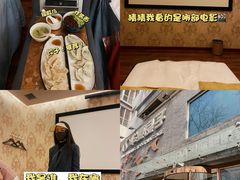 -华夏良子·足道SPA艾灸(三里屯店)
