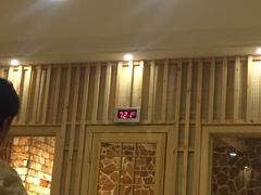 -百姓康洁洗浴中心