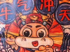 -隐象老挝咖啡手标泰奶