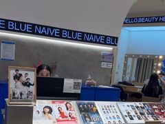 -天真蓝照相馆(上海中山公园龙之梦店)
