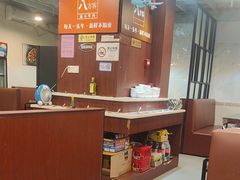 -八方客汕头火锅·牛肉·卤水(福保店)