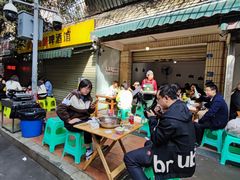 -黑竹香鸡(营和巷店)