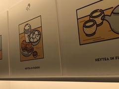 -喜茶(杭州滨江宝龙店)