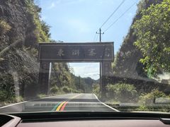 -修水东浒寨风景区