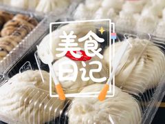 -白玉兰传统小吃