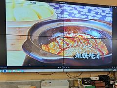 -新概念来凤鱼(璧山店)