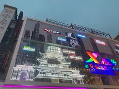 -黄兴南路步行商业街