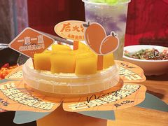 -后火锅(南京东路总店)