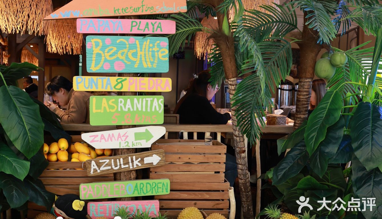 被朋友赞爆了的泰国🇹🇭菜，求你们快冲[流泪]