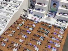 -宝岛眼镜(苏州相城龙湖店)