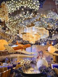 -花嫁丽舍海岛婚礼殿堂(国展店)