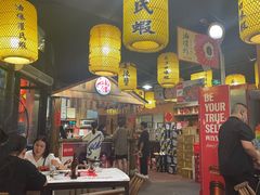 大堂-湘江大码头·龙虾馆(渔人码头一店)