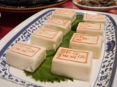 状元糕-宁波状元楼酒店(和义路店)