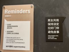 -超级猩猩健身·团课(高新园大冲商务中心二店)