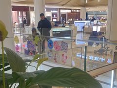 -皇城恒隆广场