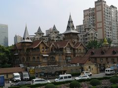 -马勒别墅饭店(静安寺店)