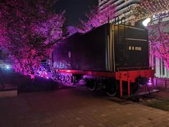 -新天地活力PARK