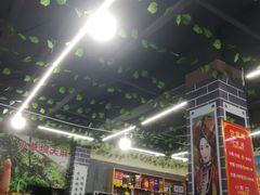 -云南印象昭通天麻火腿鸡(新疆石油花园二期店)