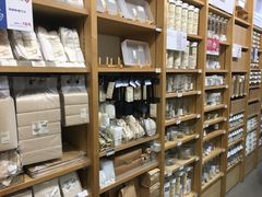 -MUJI无印良品(万科里店)