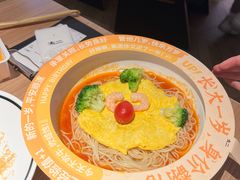 -太二酸菜鱼(兴业太古汇店)