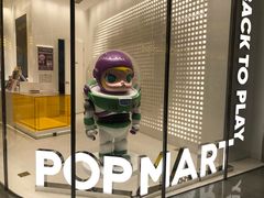 -泡泡玛特POPMART(浦项中心体验店)