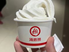 -海底捞火锅(东百中心店)