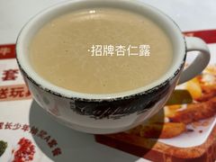 -杯子红牛排(创意产业园店)