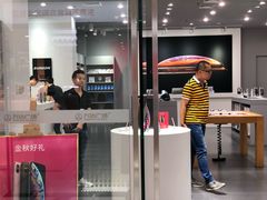 -Apple授权专营店(东城万达店)