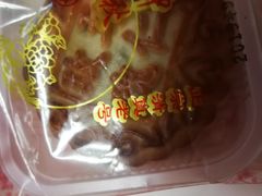 -芦庄子桂顺斋(狮子林大街店)