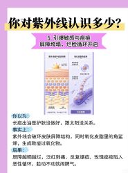 -克丽缇娜