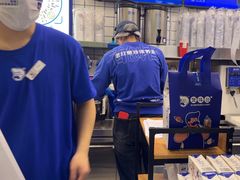 -煲珠公·老红糖珍珠奶茶(长宁龙之梦店)