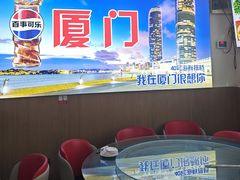 -40号厦门海鲜大排档(中山路店)