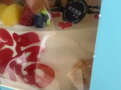 -米兰西饼生日蛋糕(群力店)