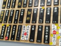 -陈八两面家(华孚写字楼店)