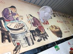 -梓袍面庄(渝北店)