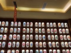 -大江户·温泉洗浴(浑南店)