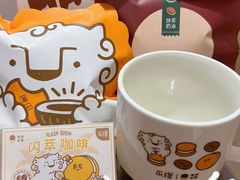 -泽田本家·铜锣烧(美罗城店)