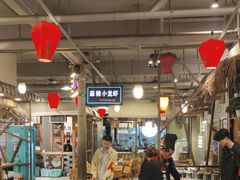 -塘屋烧烤·云南火塘烧烤品牌(春城慧谷旗舰店)