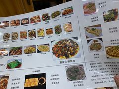 菜单-三猫黑鱼花(南大店)
