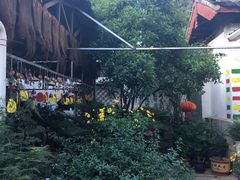 -又见炊烟．纳西小院云南菜
