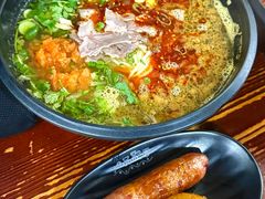 -一品飘香健康米线(一中总店)