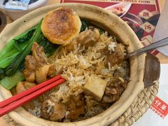 -华记煲仔华·煲仔饭(三元里万科里店)