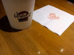 -牛男手造(地铁天虹店)