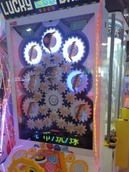 -卡通尼乐园(上海安亭店)